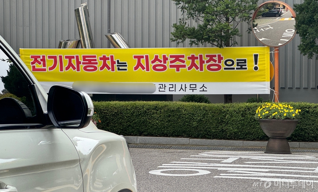 이온전기산업 이미지