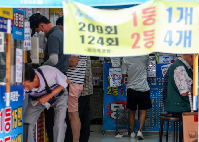또로또로또 이미지