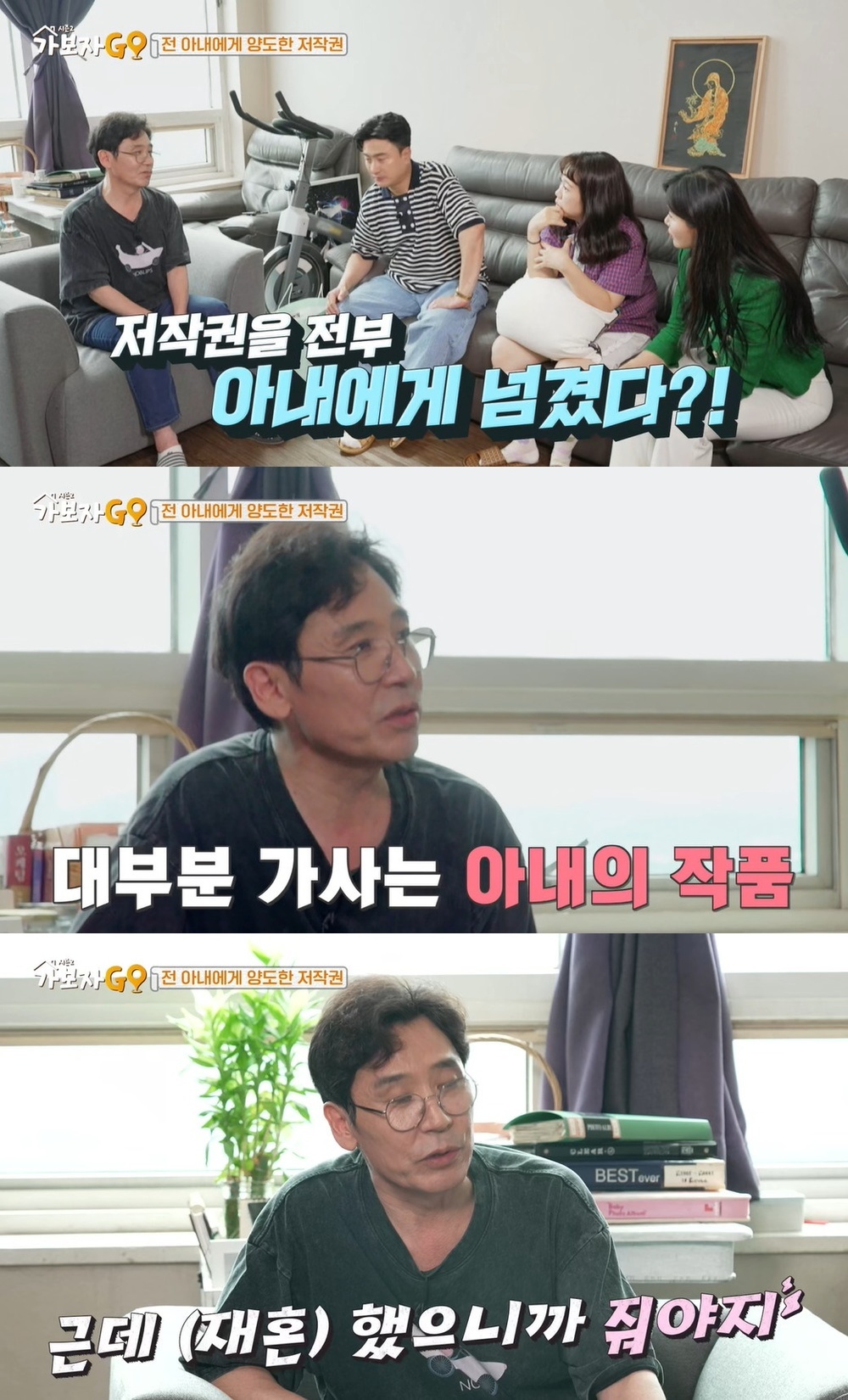 가보자 이미지