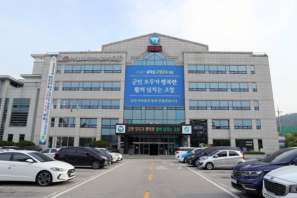 문화토탈사인 이미지