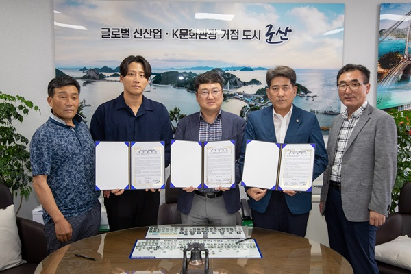 불가사리 이미지