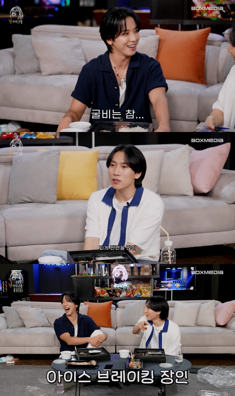 밥한끼 이미지