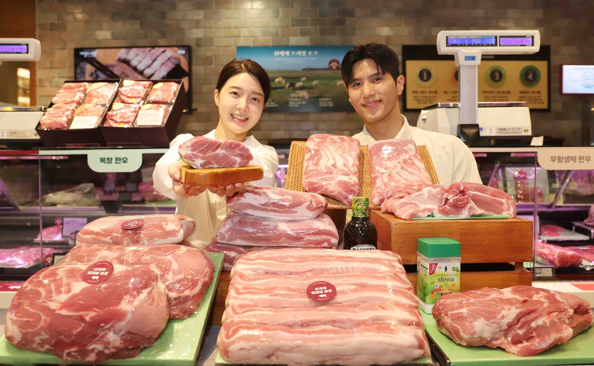 프라임포크 이미지