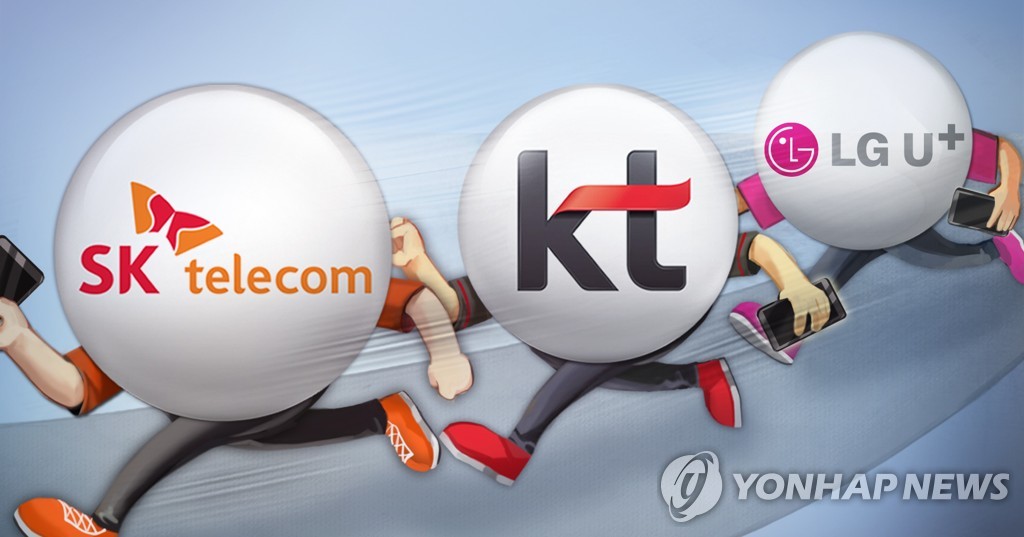 효자통신 이미지