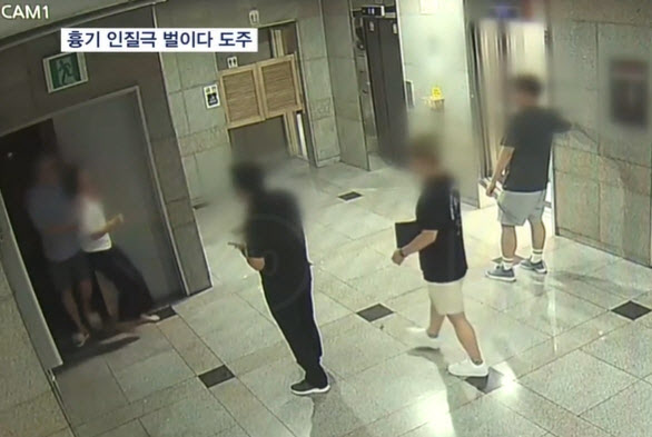 지명모텔 이미지