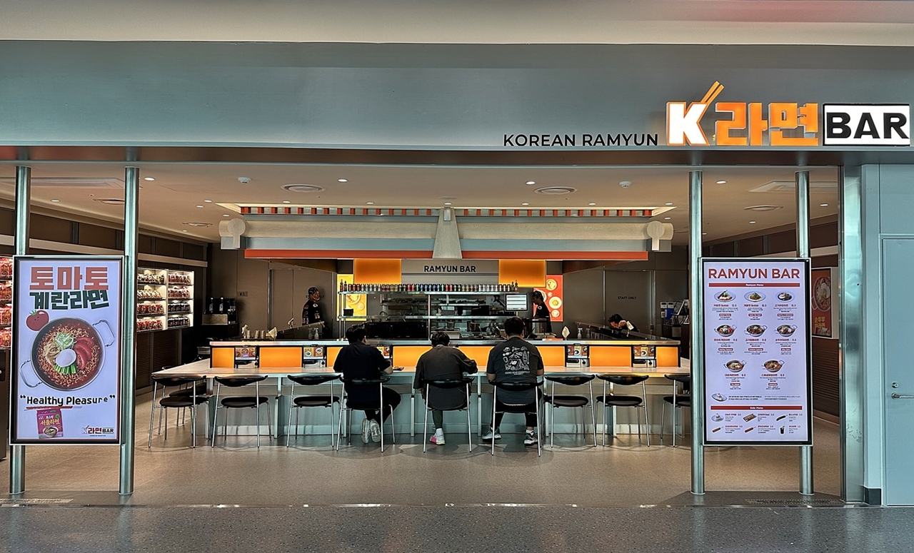 푸드앤 이미지