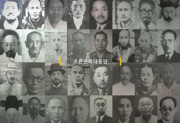 조선 이미지