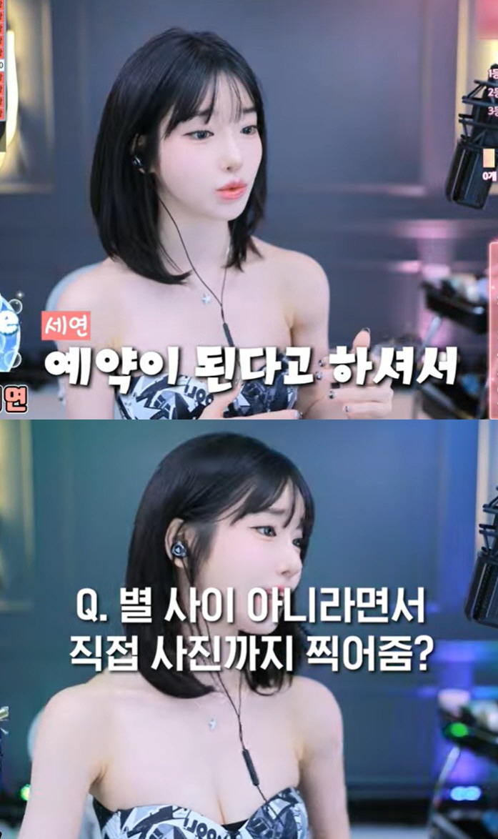 (주)세연 이미지