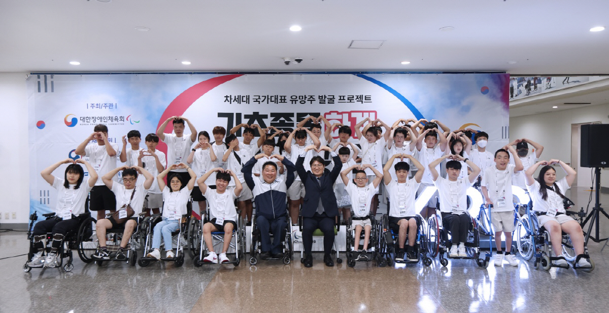 캠프실내스포츠 이미지