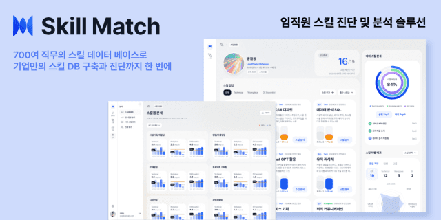 패스트시스템 이미지