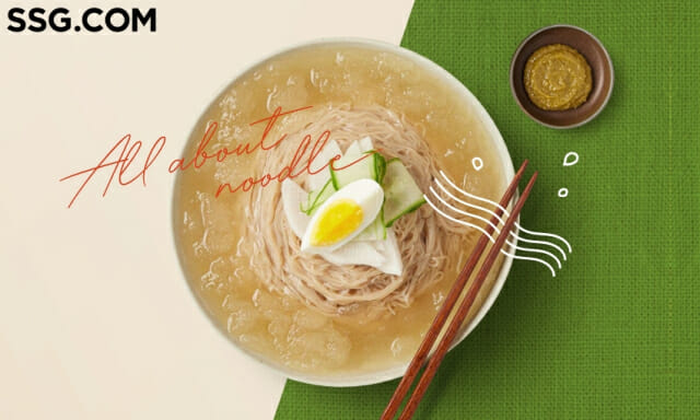 서*철 이미지