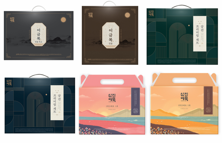 디자인삼진 이미지