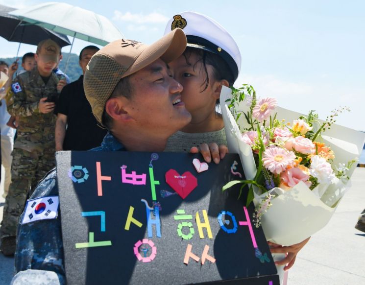 청해 이미지