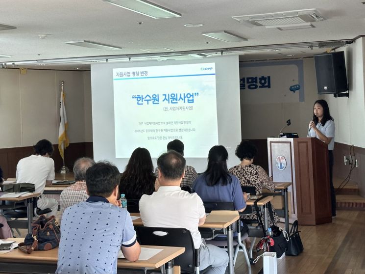 새울 이미지