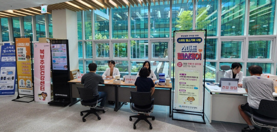 (주)스마트관리 이미지