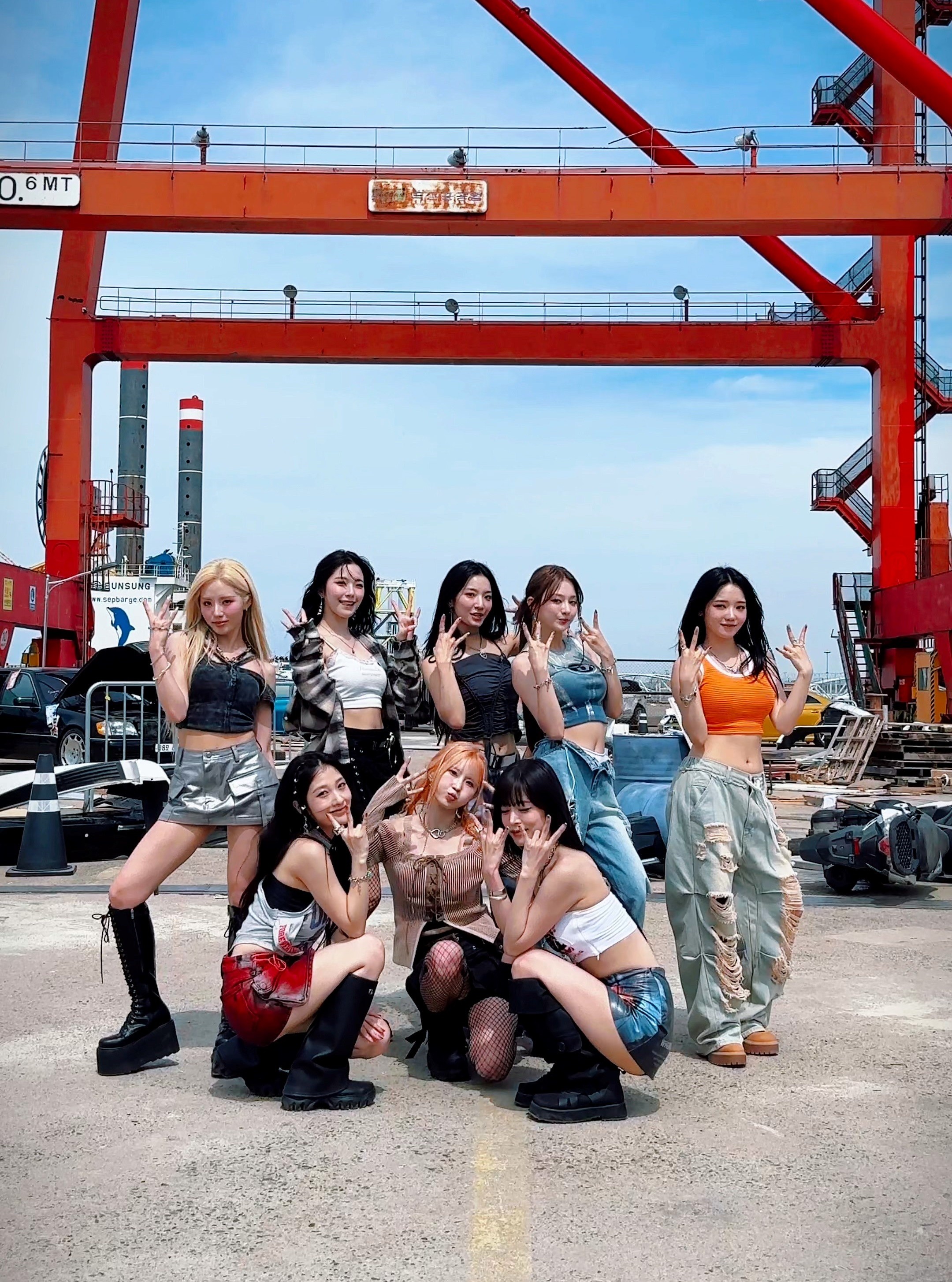 나인에너지 이미지