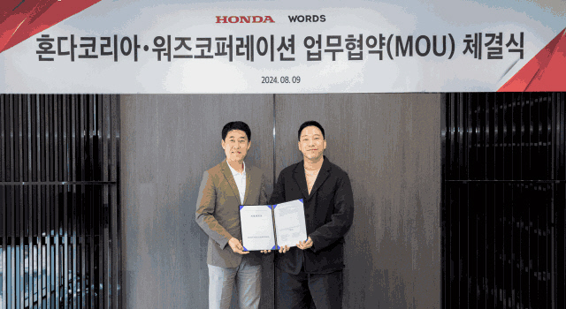 위즈코퍼레이션 이미지