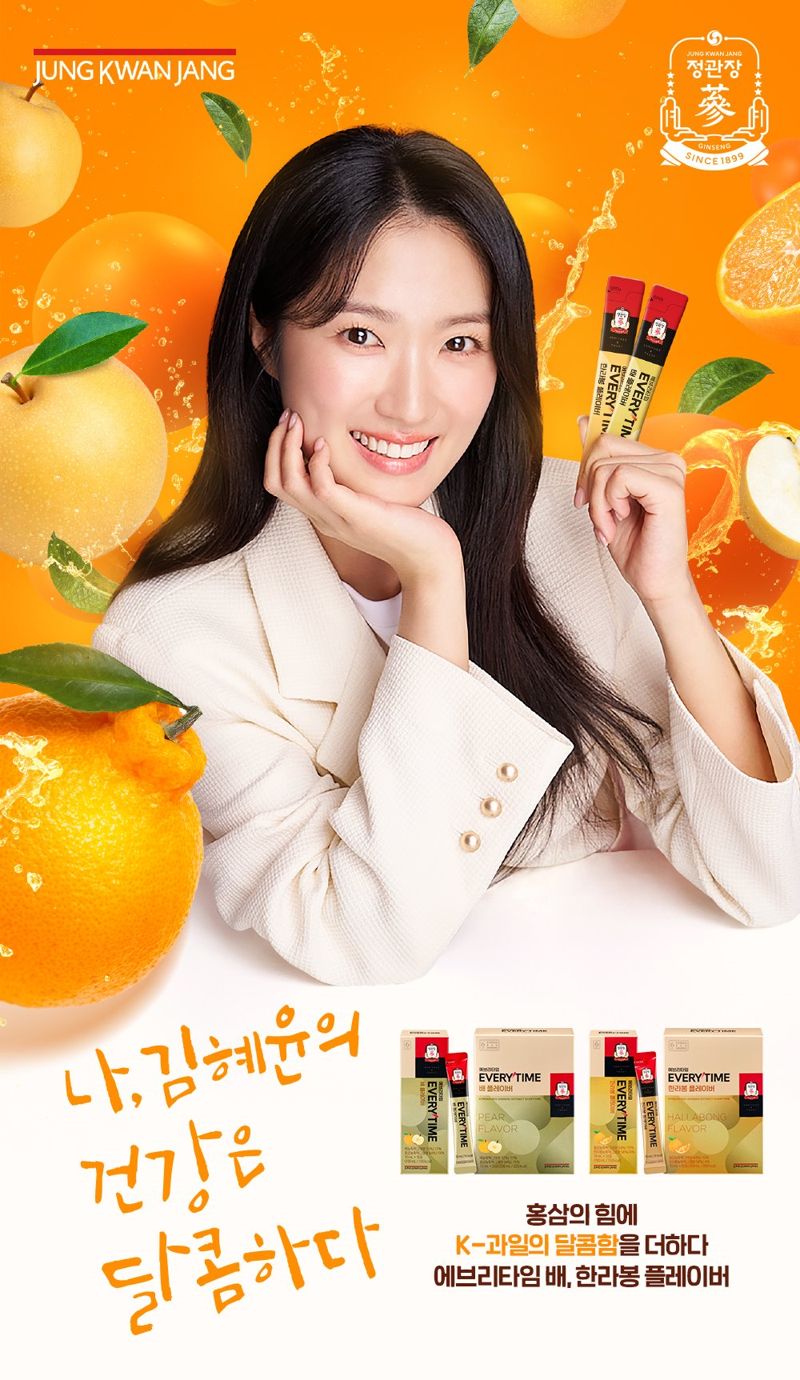 에브리 이미지