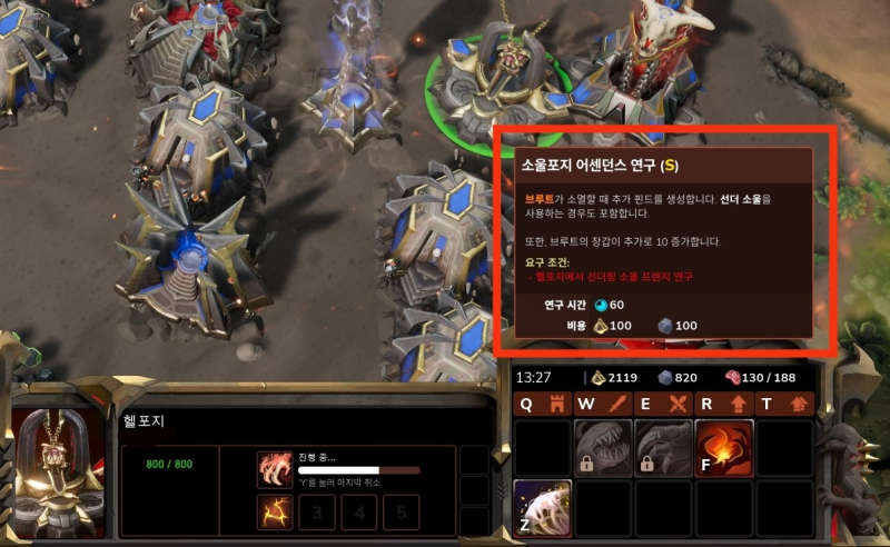 게이트 이미지