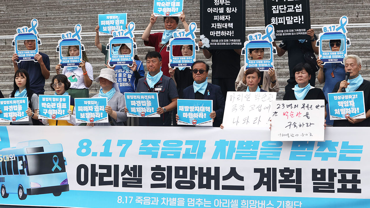 경기문화가족협의회 이미지