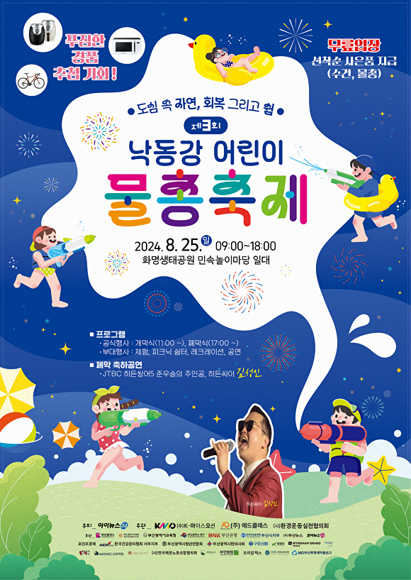 자유신경외과의원 이미지