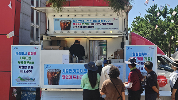 동경 이미지