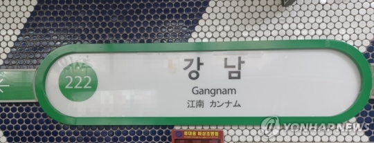올리브서울치과의원 이미지