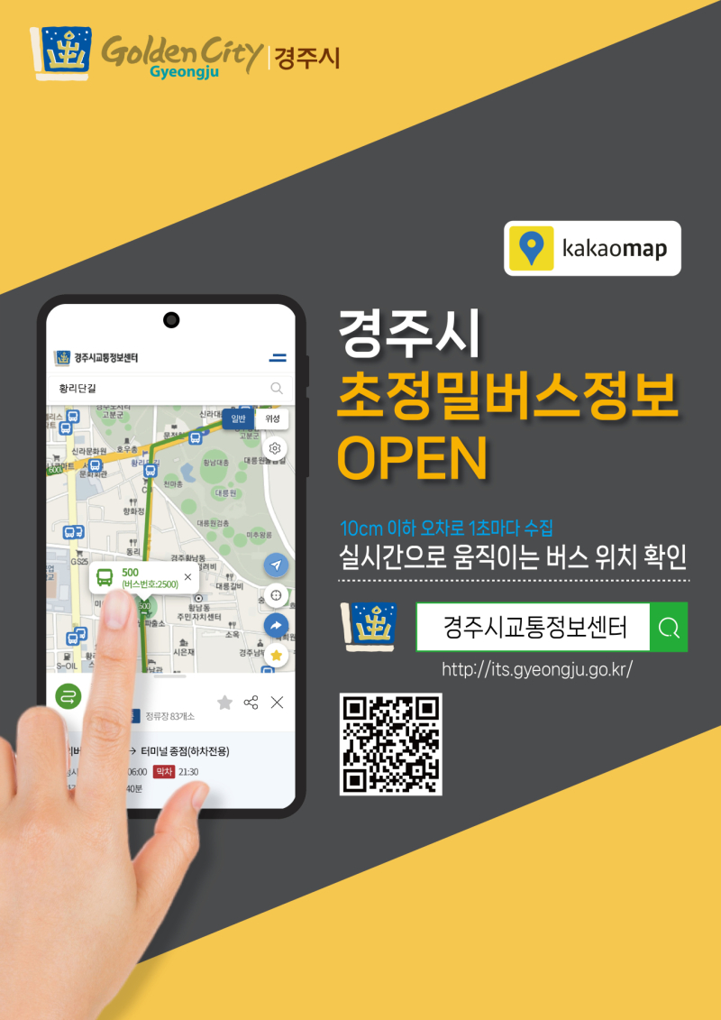 경주정밀 이미지