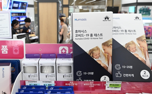 세븐일레븐 종로재동점 이미지