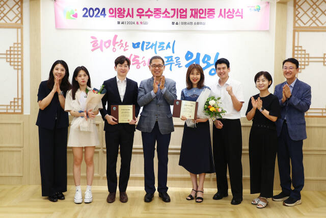 ㈜하나환경 이미지
