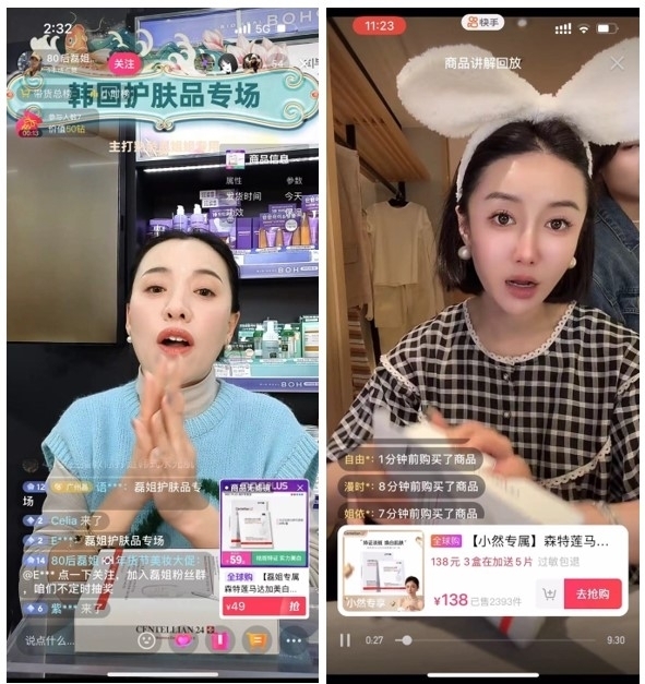 바이오모아메디칼(주) 이미지