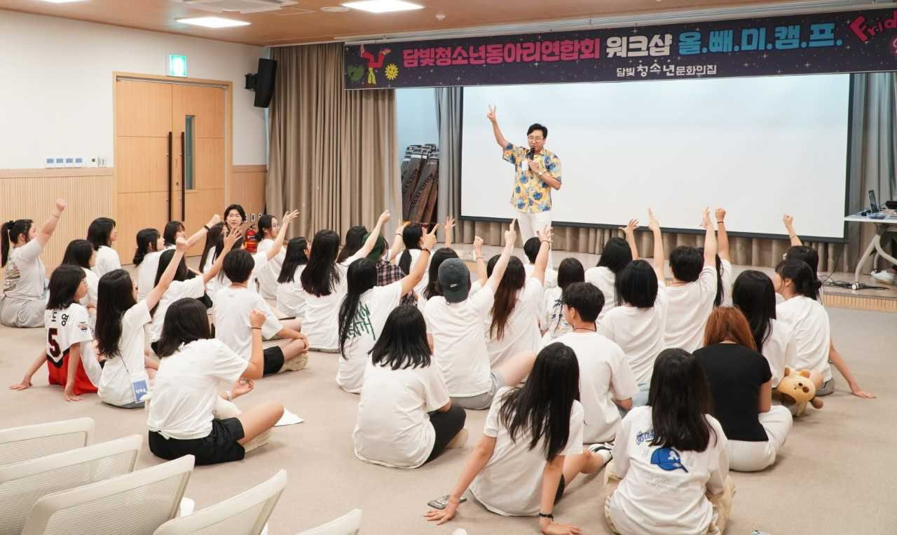 담빛 이미지