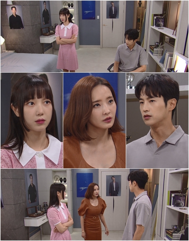 스캔들2 이미지
