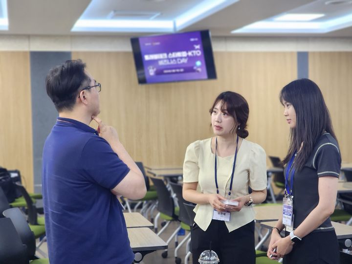 미래트레블 이미지