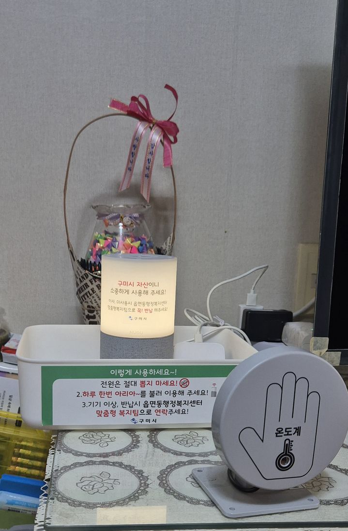 스마트365 이미지