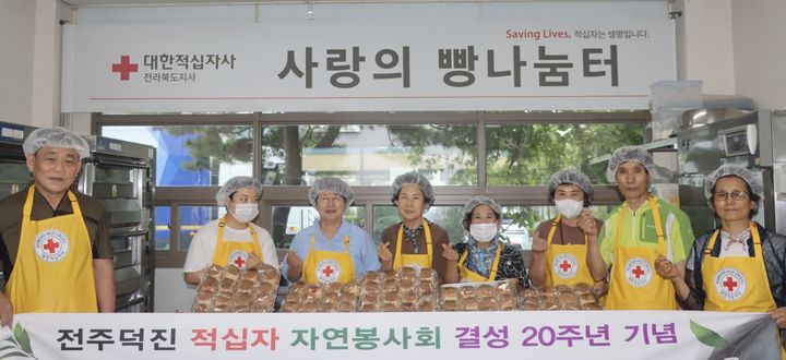전주덕진지사 이미지