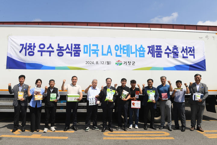 (주)엔에스푸드 이미지