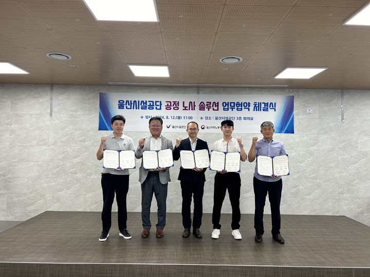 두북농업협동조합 이미지