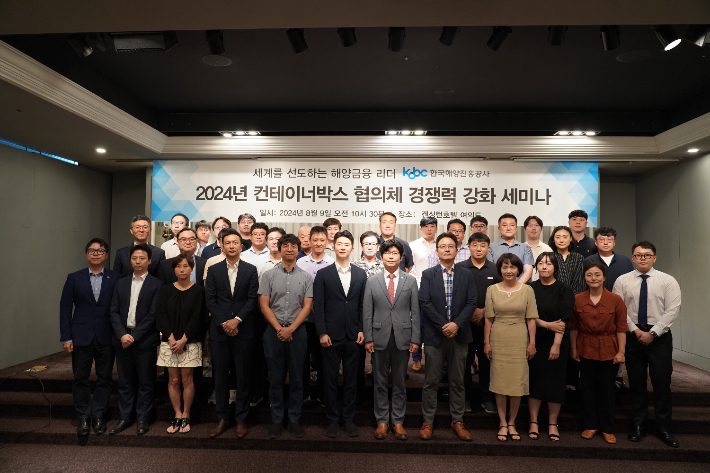 진흥공사 이미지