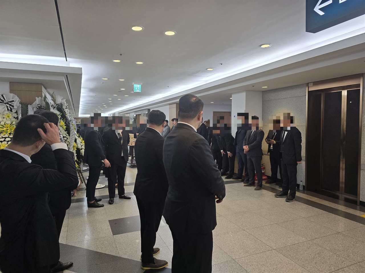 미화상사 이미지