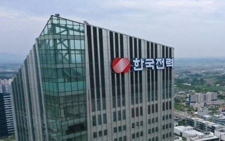 한전 이미지