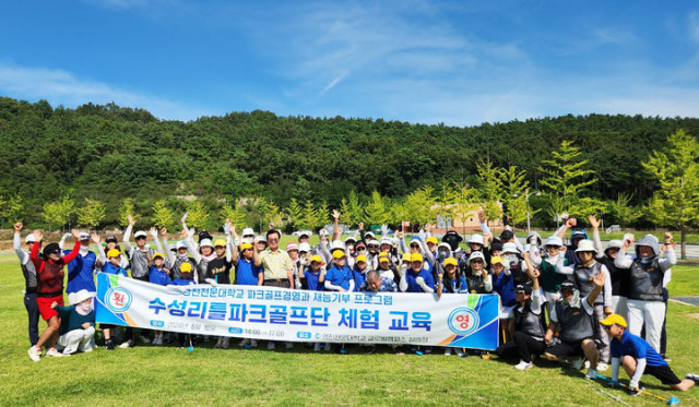 영진스포츠 이미지