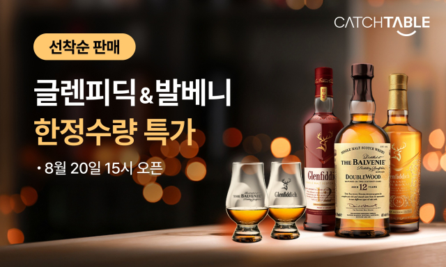 픽업 이미지