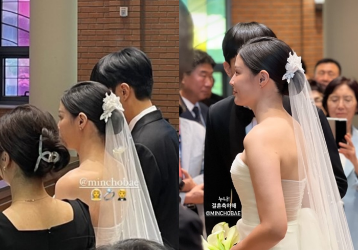 조민, 11일 비공개 결혼···“진정한 유부초밥 됐다”[SNS는 지금]