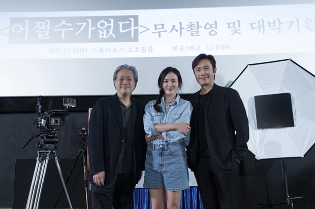 수께로 이미지