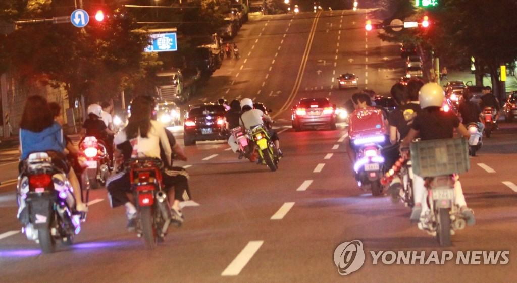 폭주족 이미지
