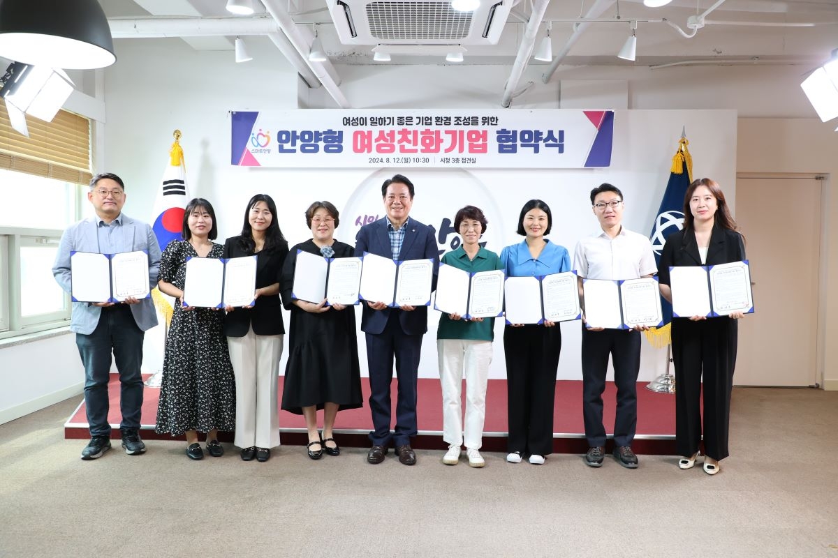 위치스컬쳐 이미지