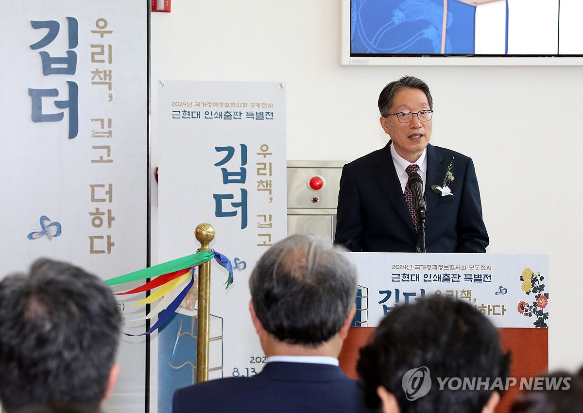 중앙인쇄기획 이미지