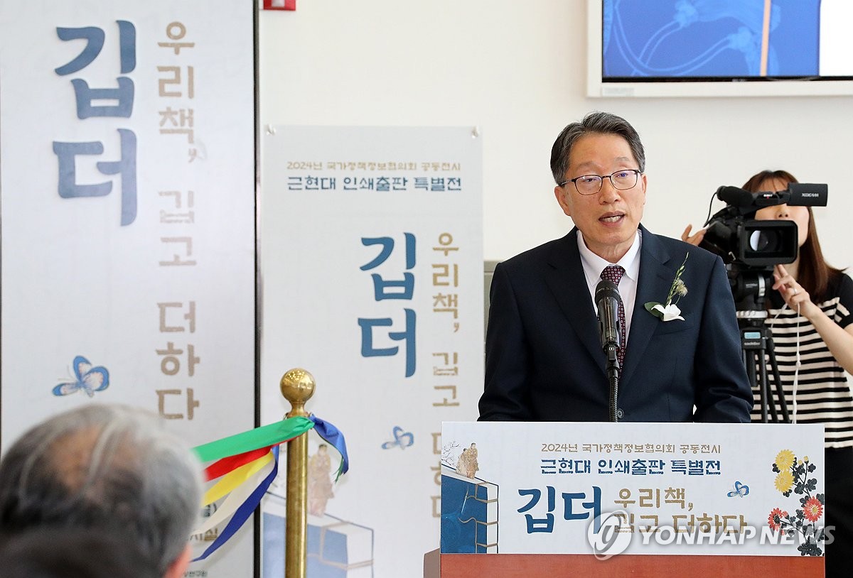 중앙인쇄기획 이미지