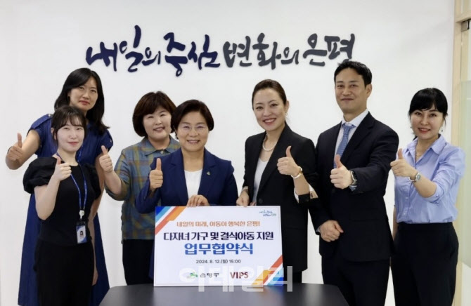 씨제이푸드빌빕스은평 이미지